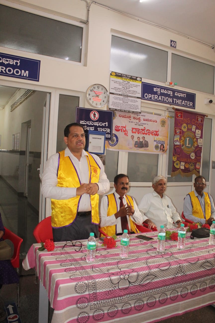 Lions Club of Jamkhandi Hosts Highly Successful Special Programme on Mental Health & Well-Being