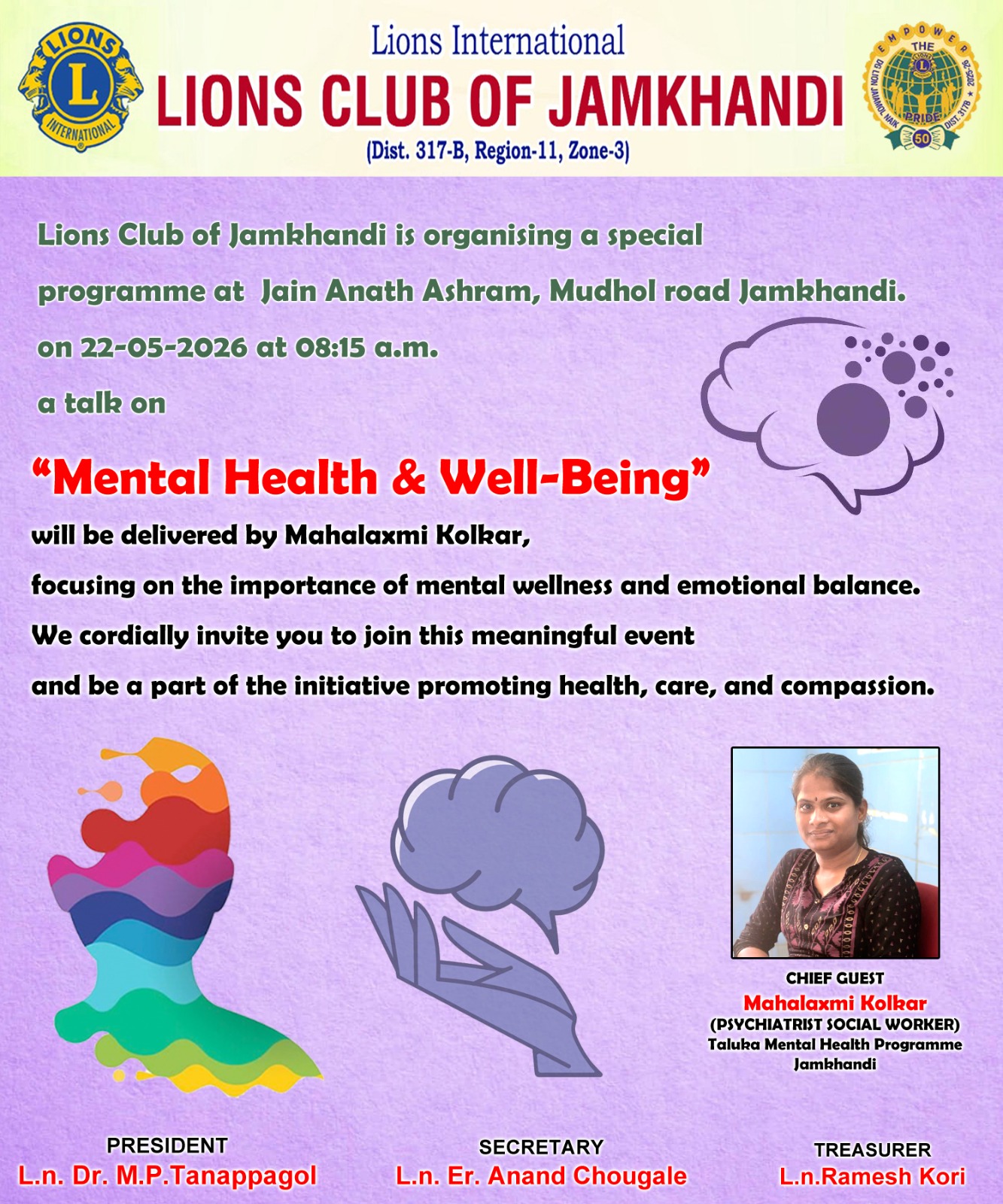 Lions Club of Jamkhandi Hosts Highly Successful Talk on "Mental Health & Well-Being"