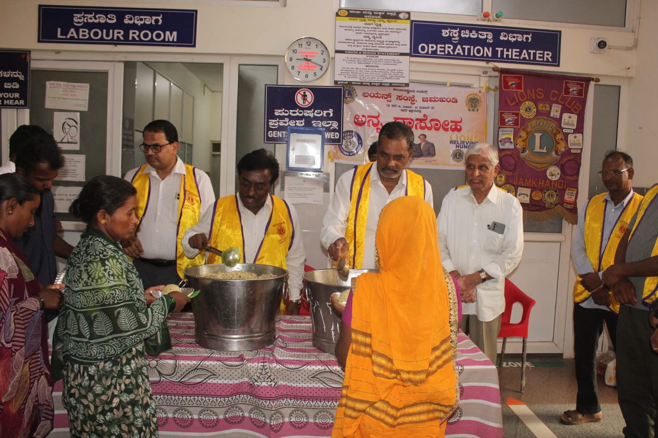 "Anna Dasoha" (Hunger Relief Project) Successfully Organized by Lions Club, Jamkhandi