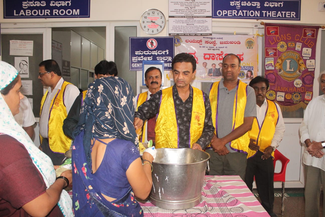 "Anna Dasoha" (Hunger Relief Project) Successfully Organized by Lions Club, Jamkhandi