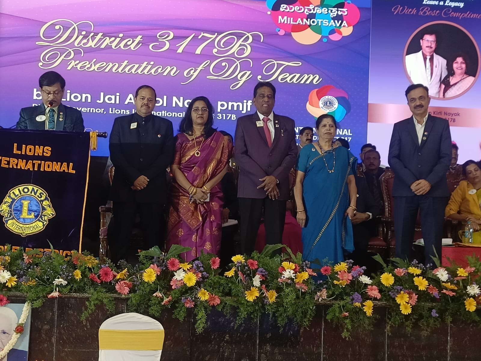 Attending Multiple District Convention