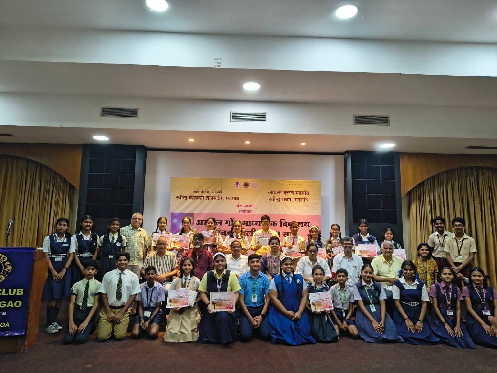 The All Goa Konkani elocution competition 2026