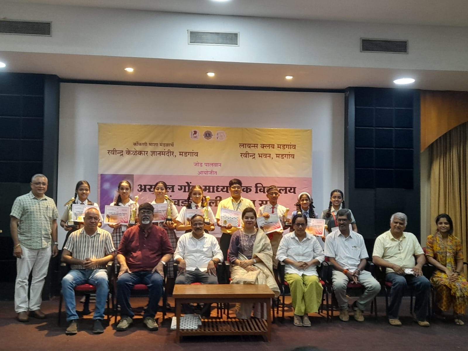 The All Goa Konkani elocution competition 2026