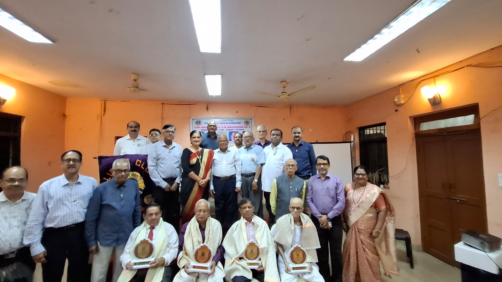 Celebration of 43rd Inagural Day Annniversary
