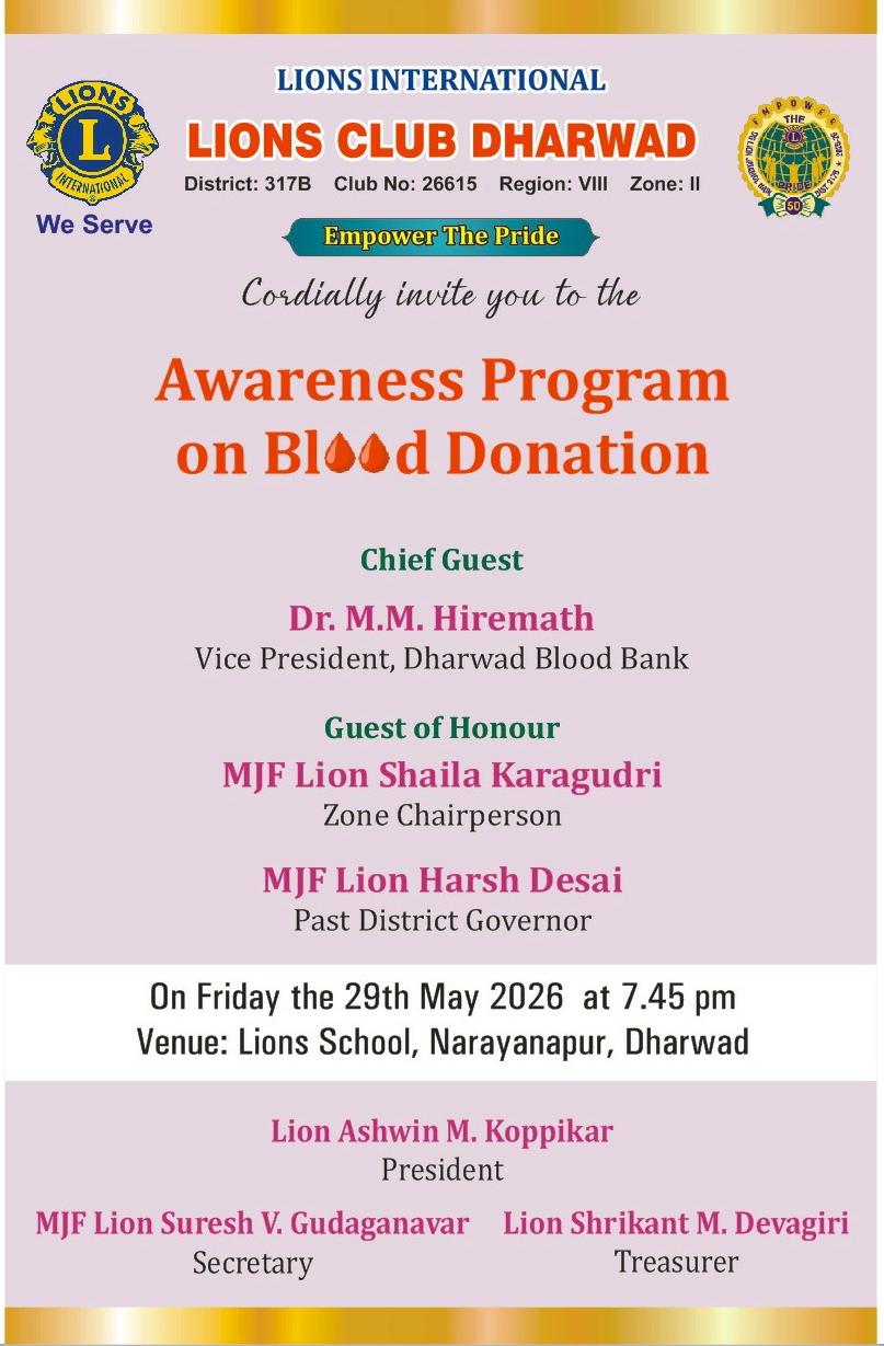 Awareness program on Blood Donation