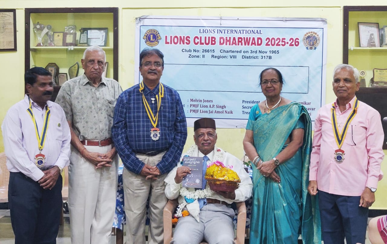 Awareness program on Blood Donation