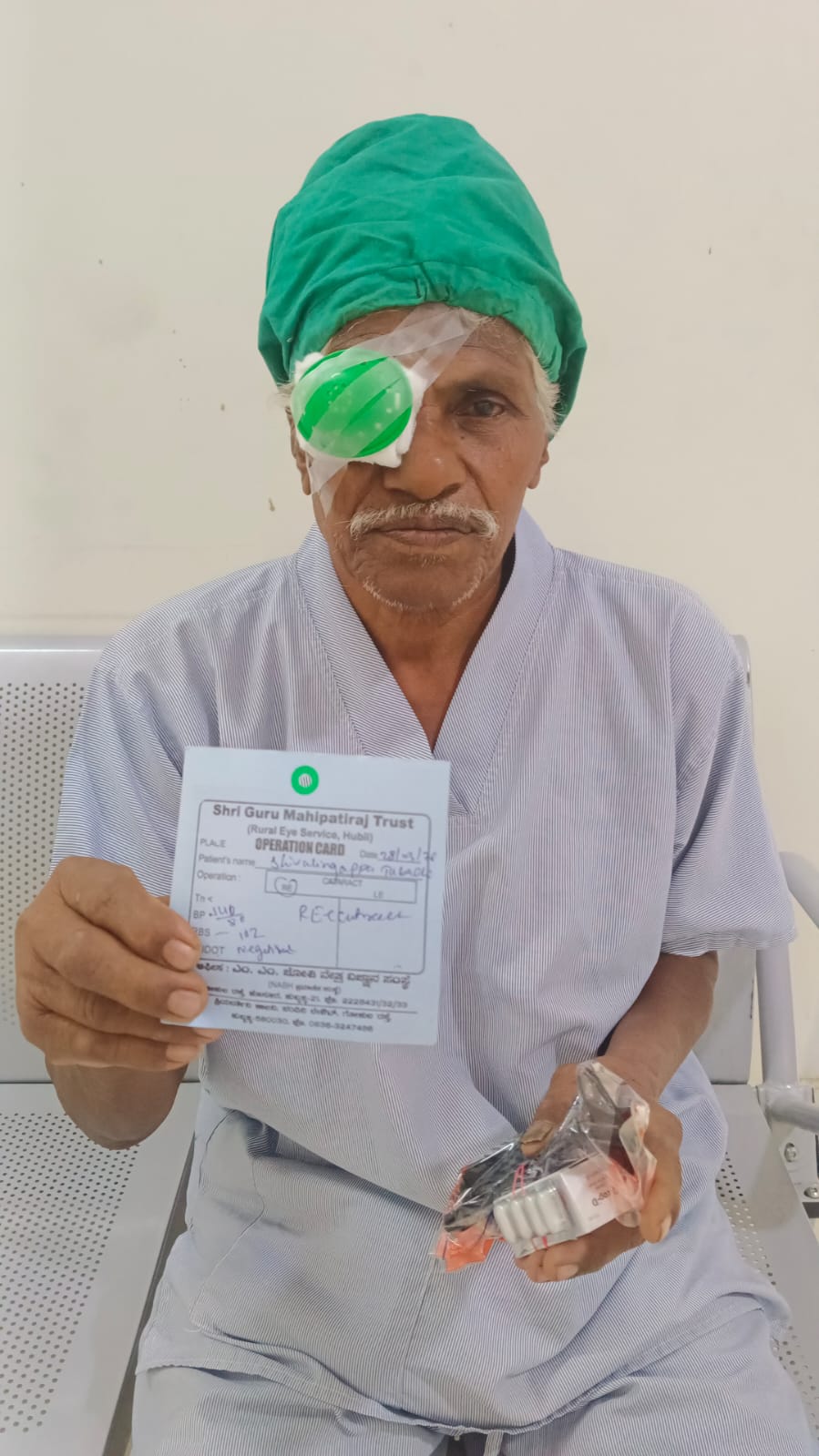 Free cataract surgery for 11 poor old peoples.
