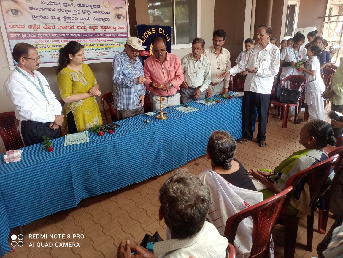 Free Eye check-up And cataract operation camp at Honnavar.