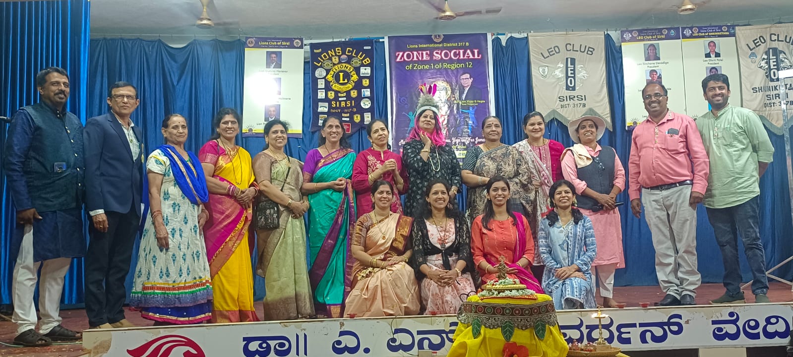 Zone Social at Sirsi.