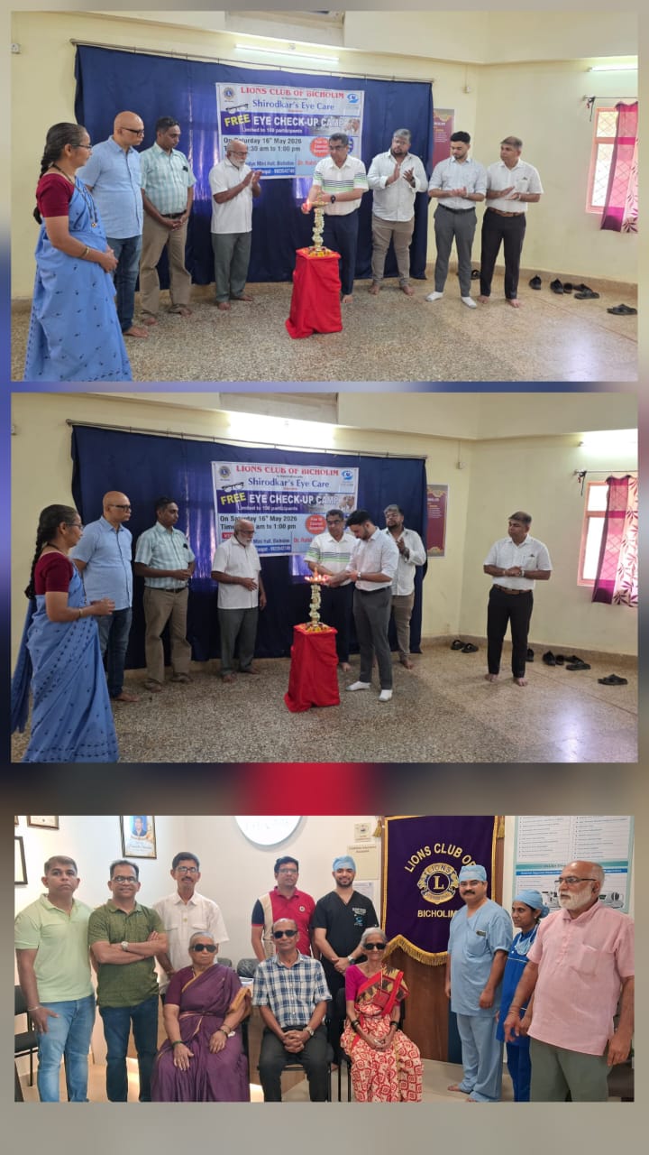 FREE CATARACT OPERATION