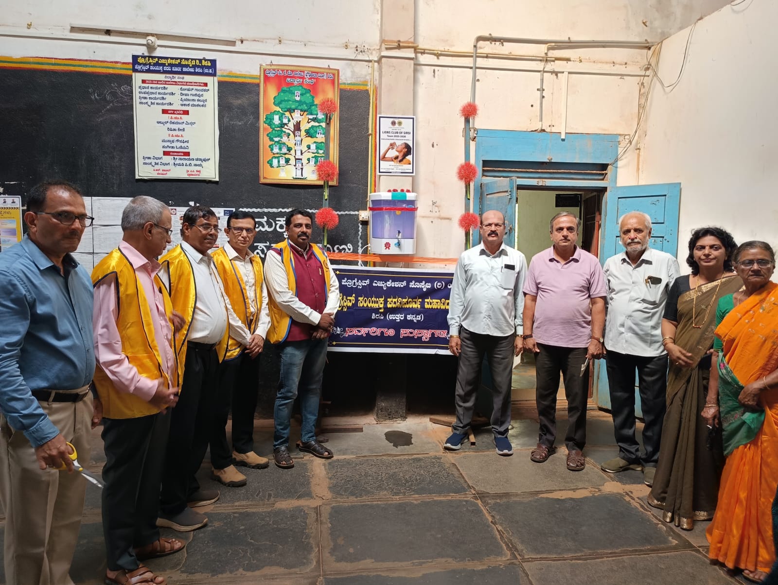 DONATION OF WATER PURIFIER TO EDUCATIONAL INSTITUION BY LIONS CLUB OF SIRSI