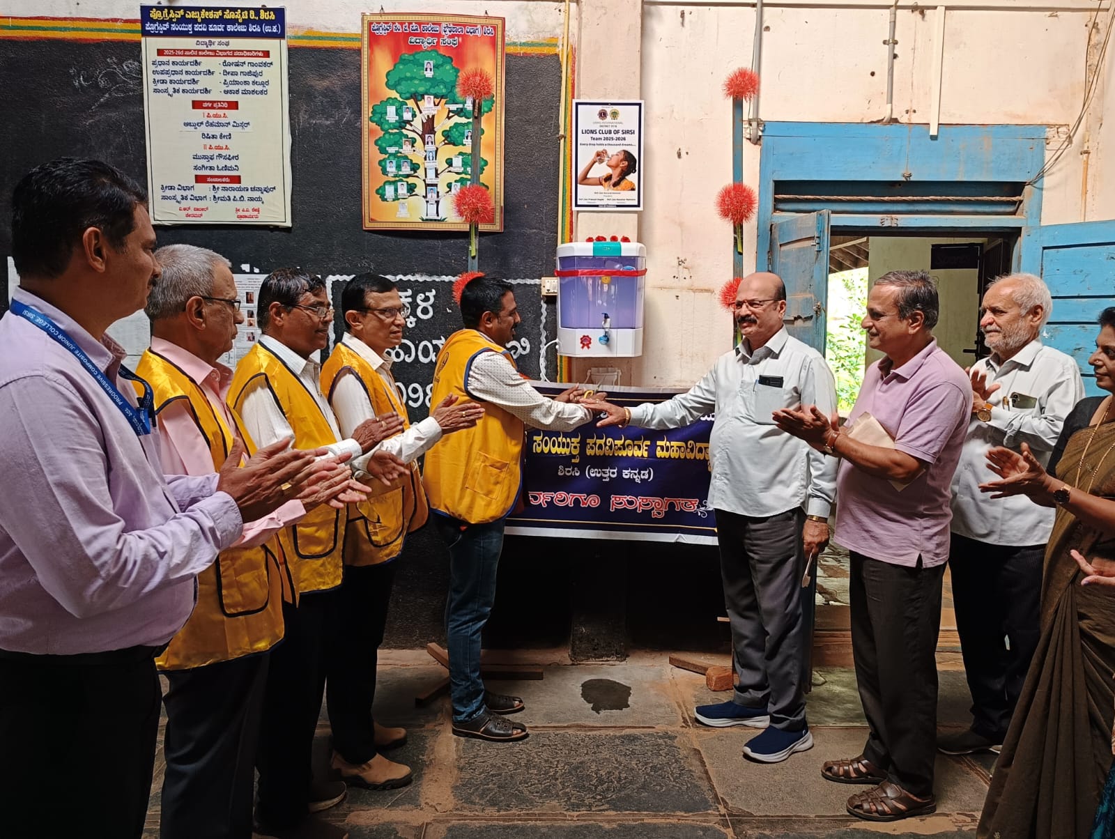 DONATION OF WATER PURIFIER TO EDUCATIONAL INSTITUION BY LIONS CLUB OF SIRSI