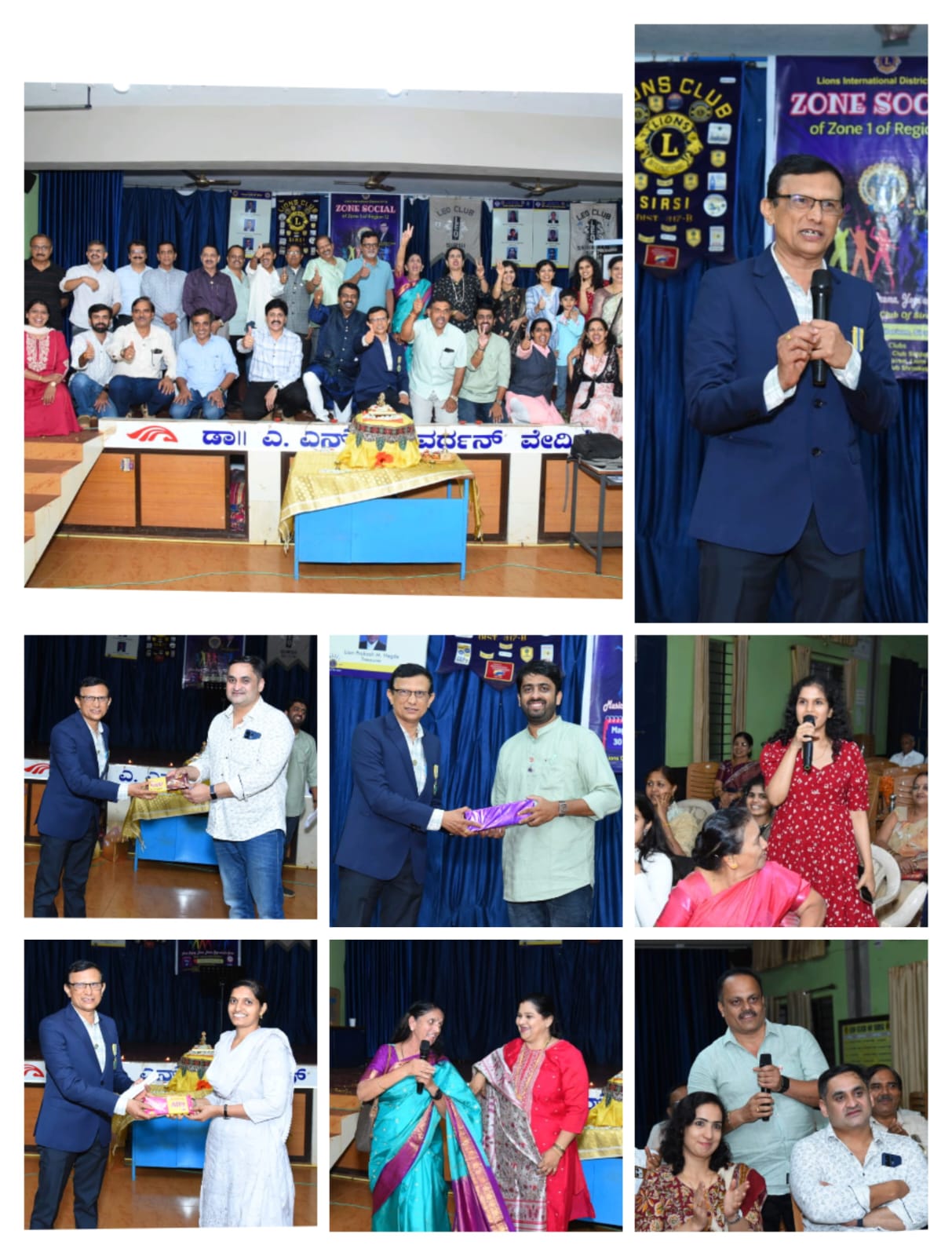 ZONE SOCIAL OF ZONE 1 OF REGION 12 BY ZC MJF LION VINAY G HEGDE