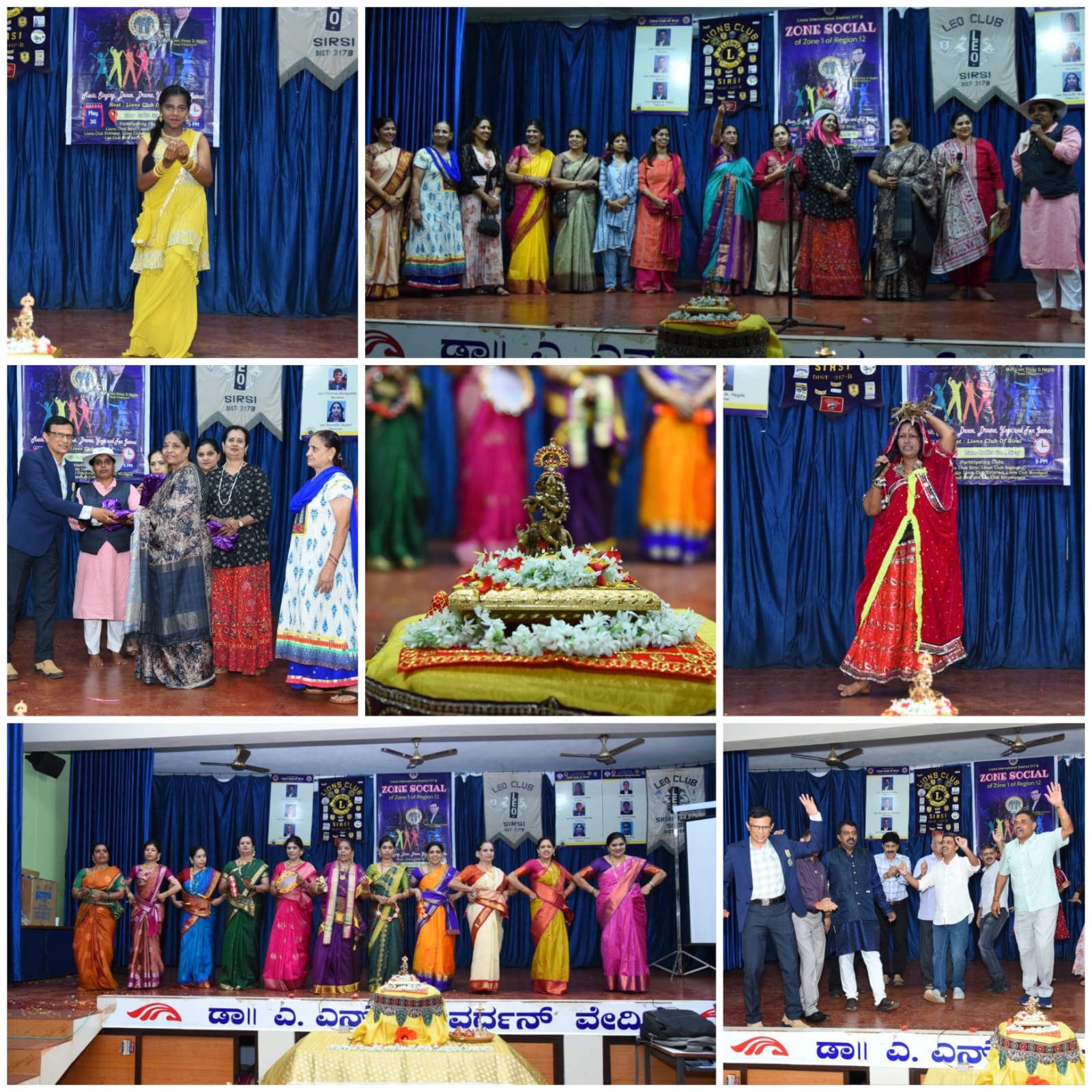 ZONE SOCIAL OF ZONE 1 OF REGION 12 BY ZC MJF LION VINAY G HEGDE