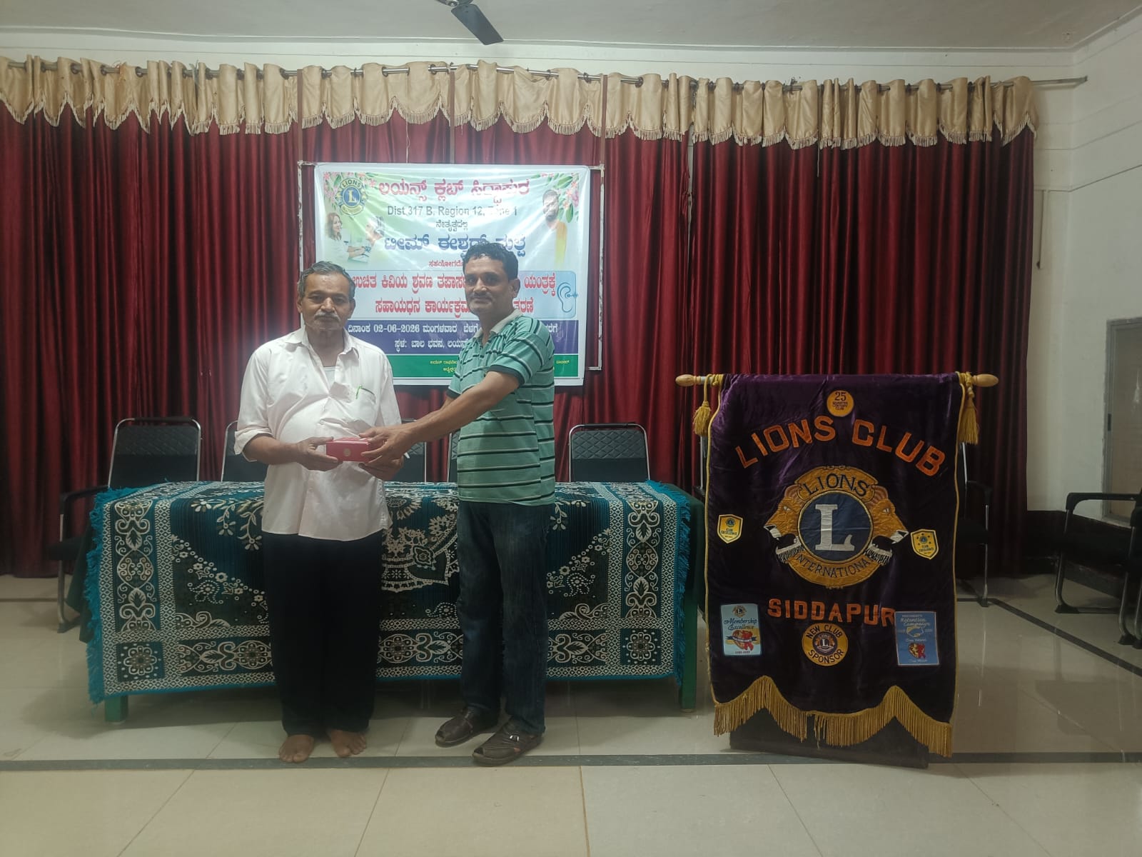 FREE EAR CHECKUP CAMAP BY LIONS CLUB OF SIDDAPUR