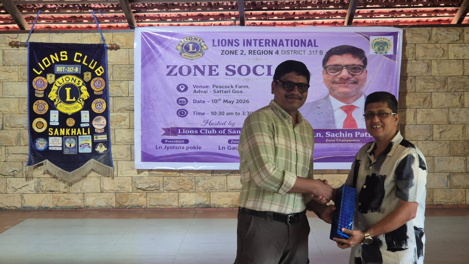 Attended Zone Social 