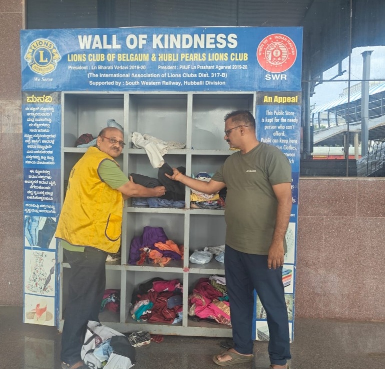 Wall of Kindness