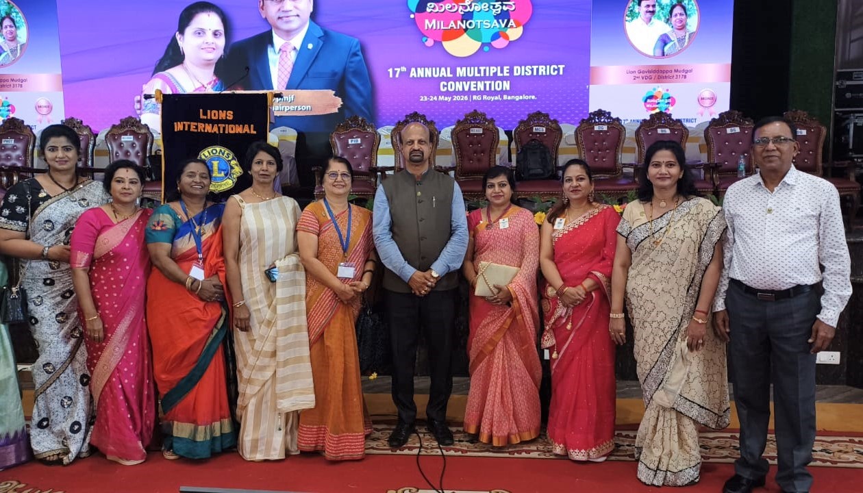 Multiple District Annual Convention