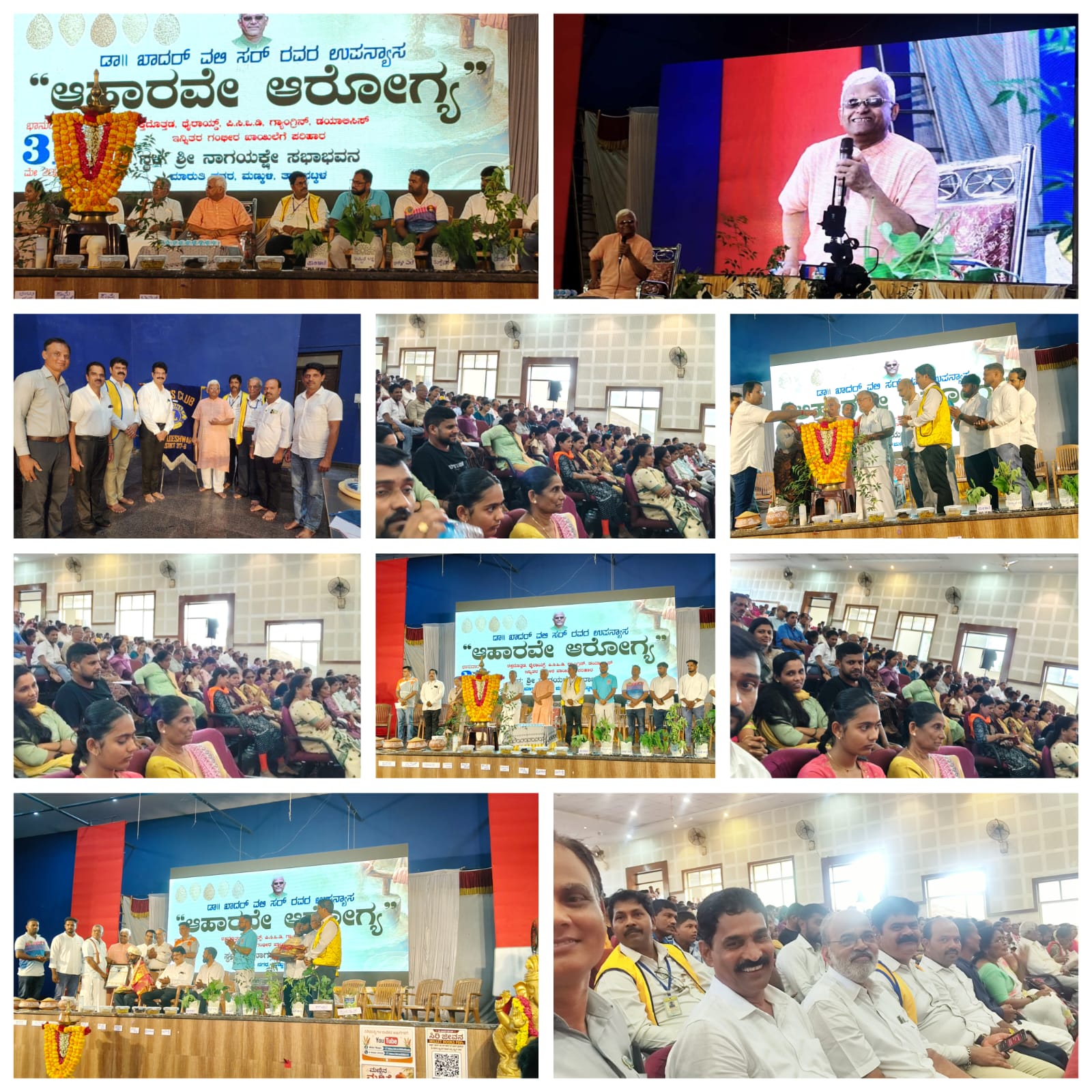Health checkup Camp