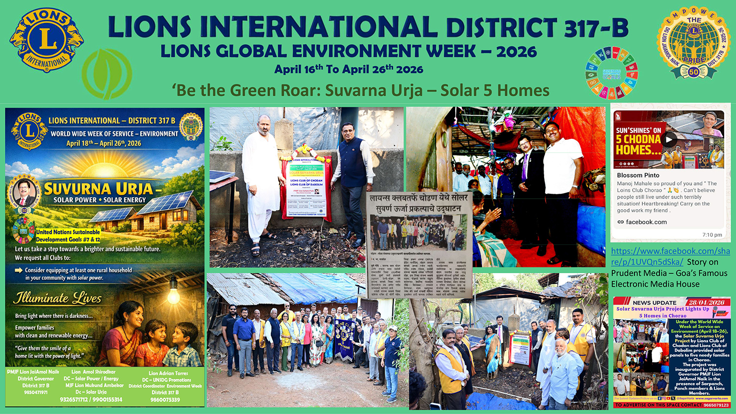 MCC Meeting 2nd Project Submitted Slides along withWWW Environment Week For MCC During Environment Week to DG for PPT Presentation at 4th Multiple Council Meeting held on 21st May 2026 at Yashwantpura