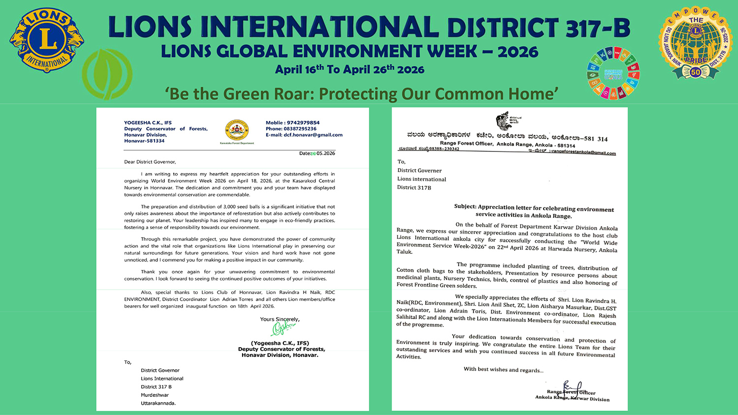 MCC Meeting 2nd Project Submitted Slides along withWWW Environment Week For MCC During Environment Week to DG for PPT Presentation at 4th Multiple Council Meeting held on 21st May 2026 at Yashwantpura