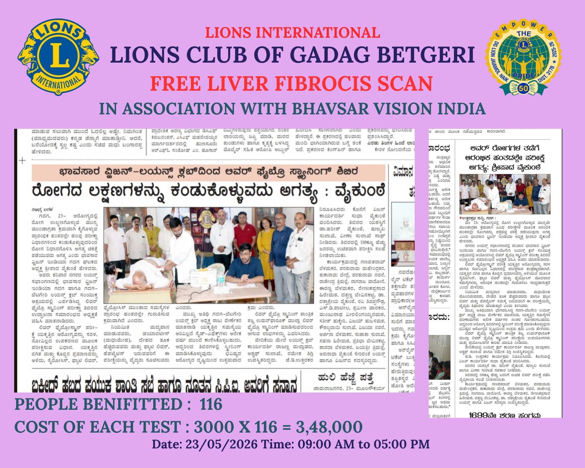 Free Liver fibrocis Scan