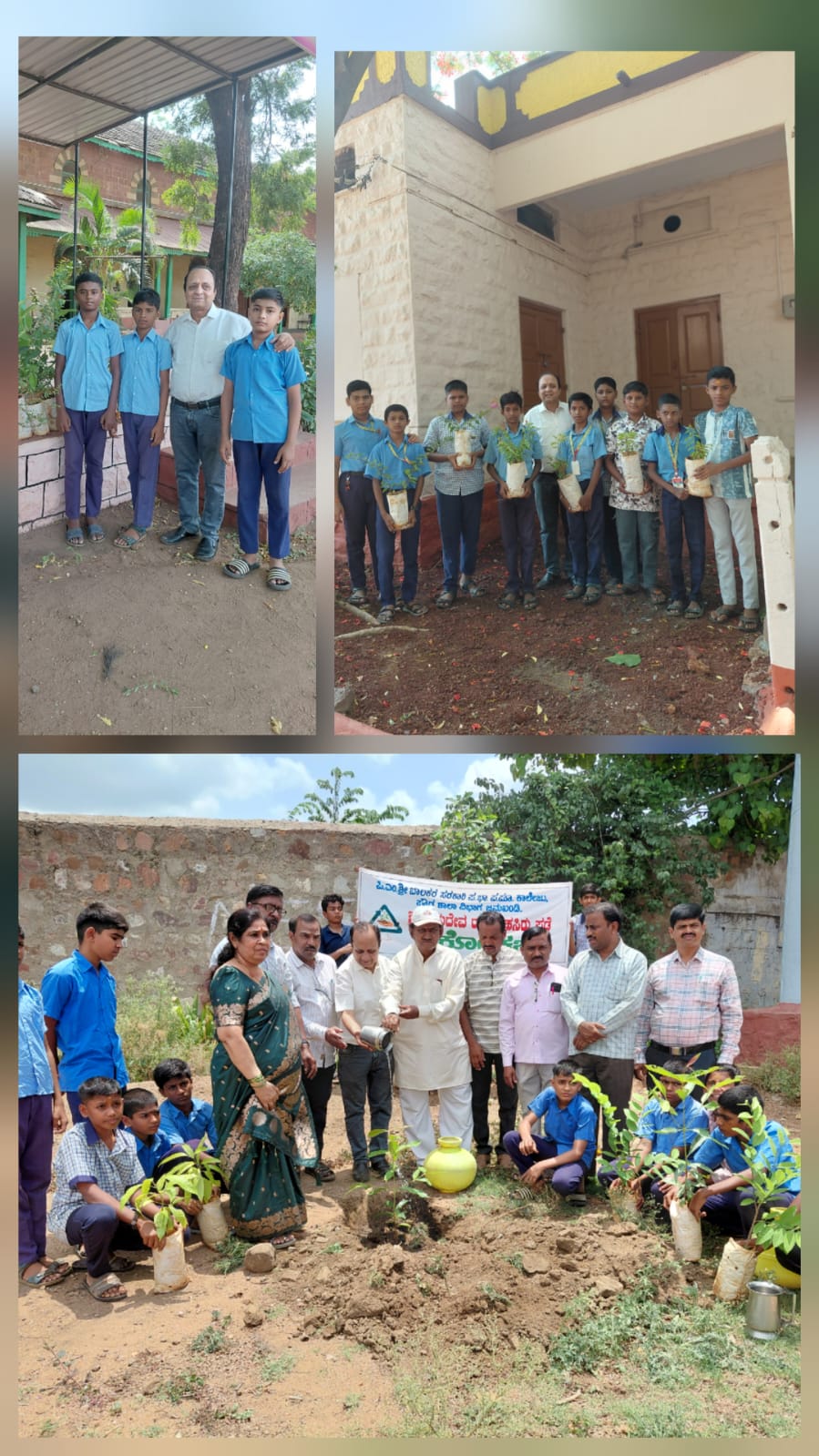 World Environment Day.