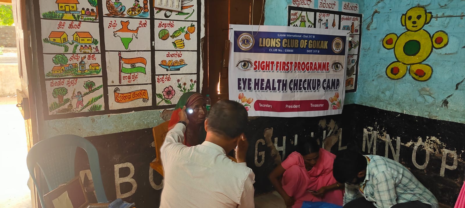 EYE CHECKUP CAMP