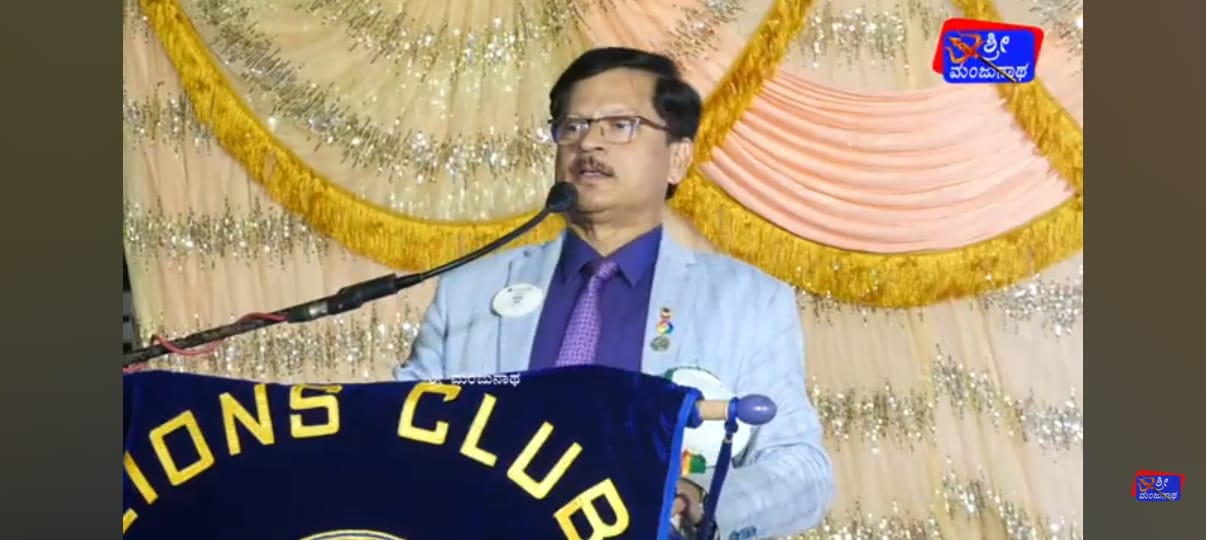 Golden Jubilee of Kumta Club