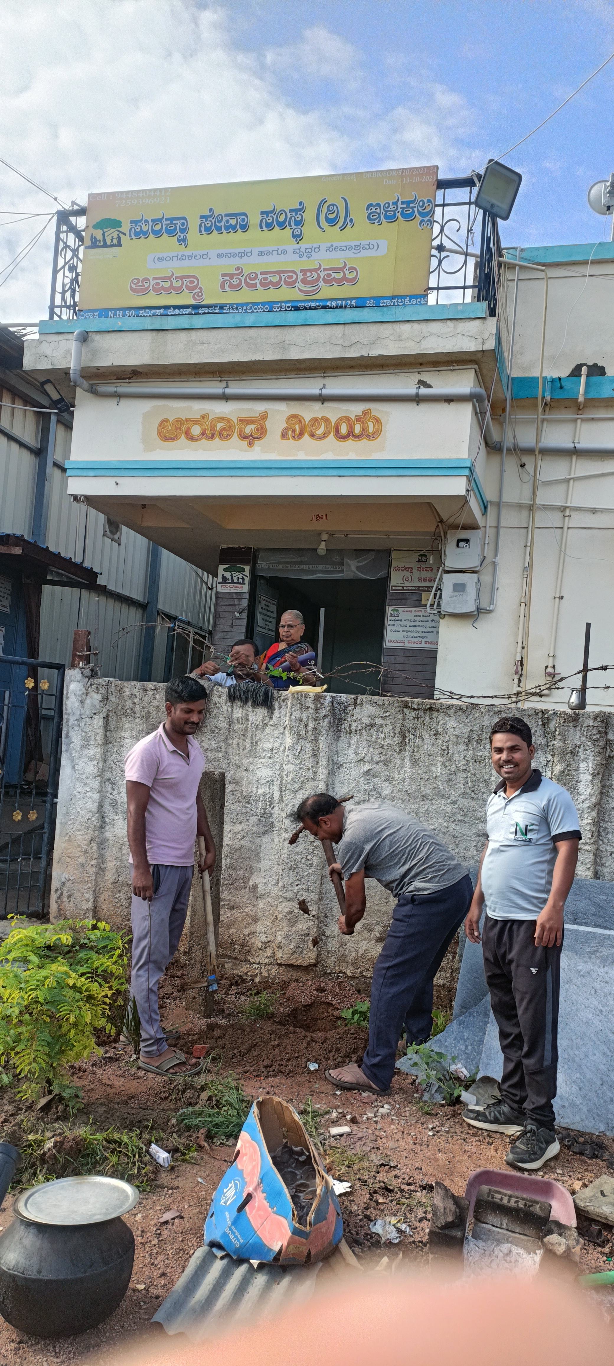 Celebration of World Environment day 