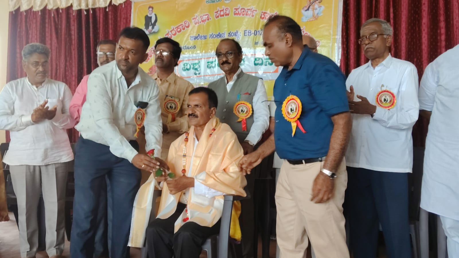Boys Govt. PU College Jamkhandi Celebrates World Environment Day