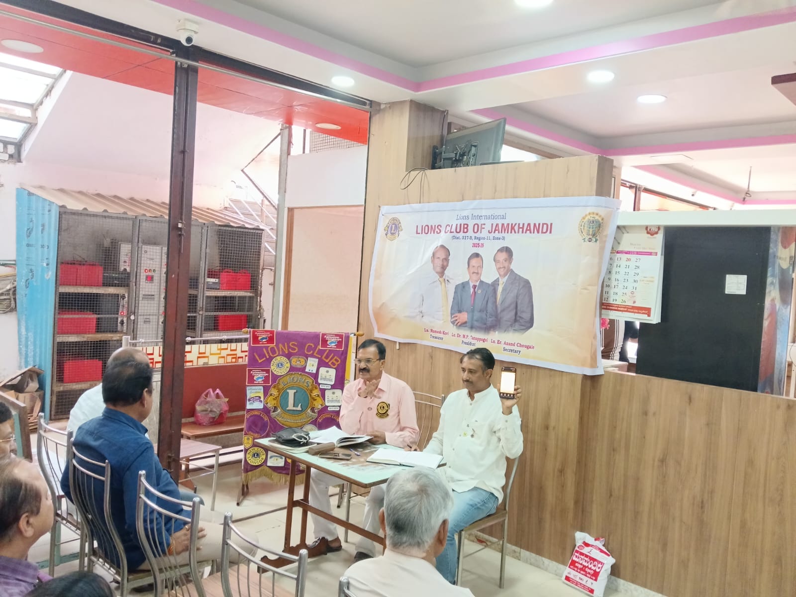 Board of Directors meeting for the month of June-26 on 07.06.26