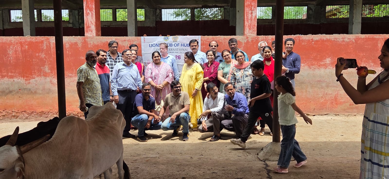 Gou seva
