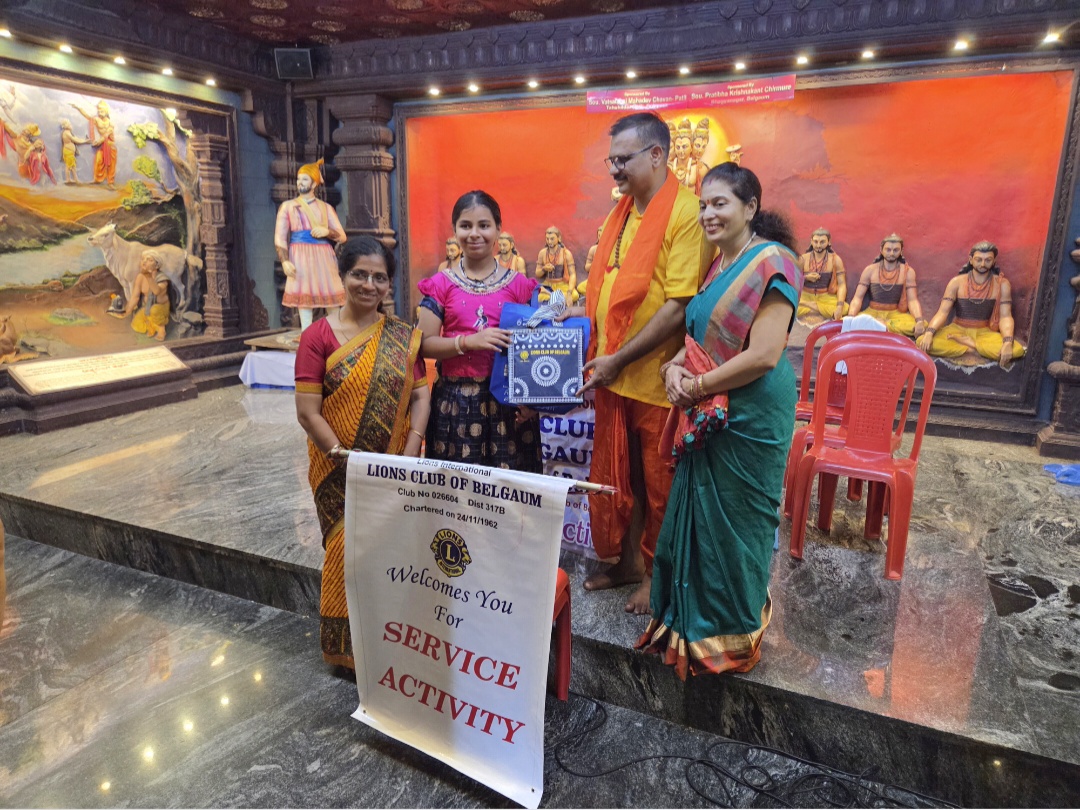 Bhagwad Gita Coaching and coaching. 