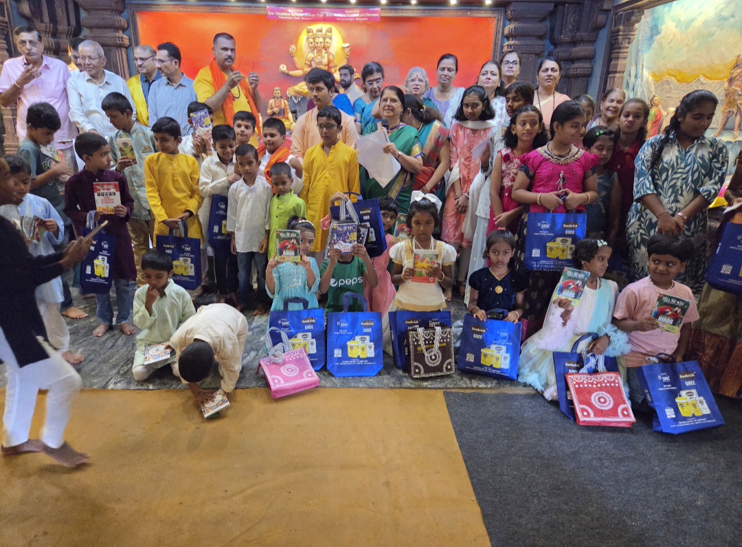 Bhagwad Gita Coaching and coaching. 