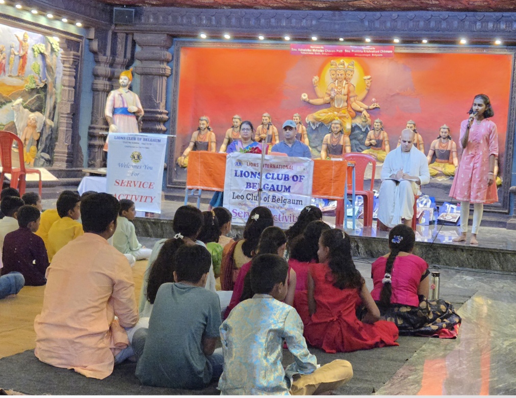 Bhagwad Gita Coaching and coaching. 