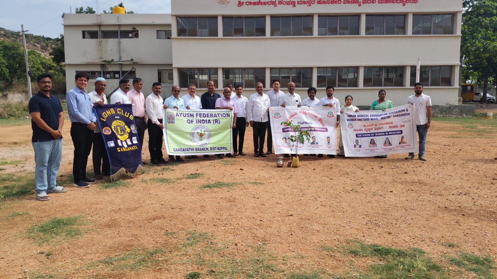 World environment day celebration