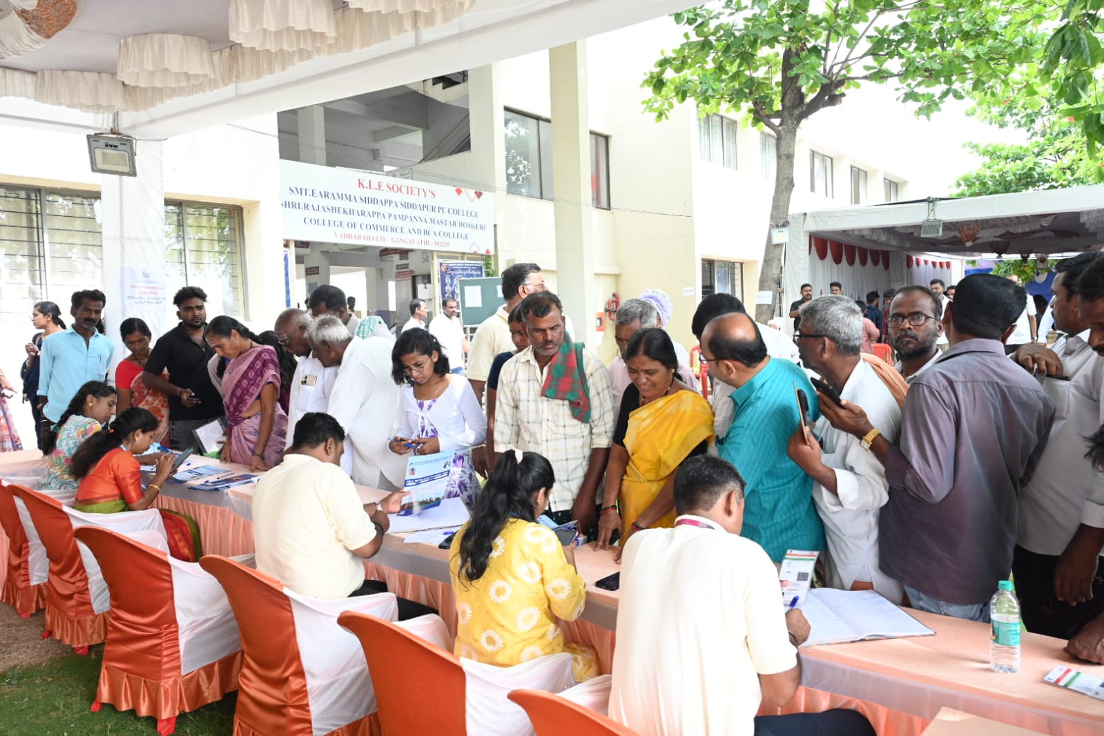 Health camp