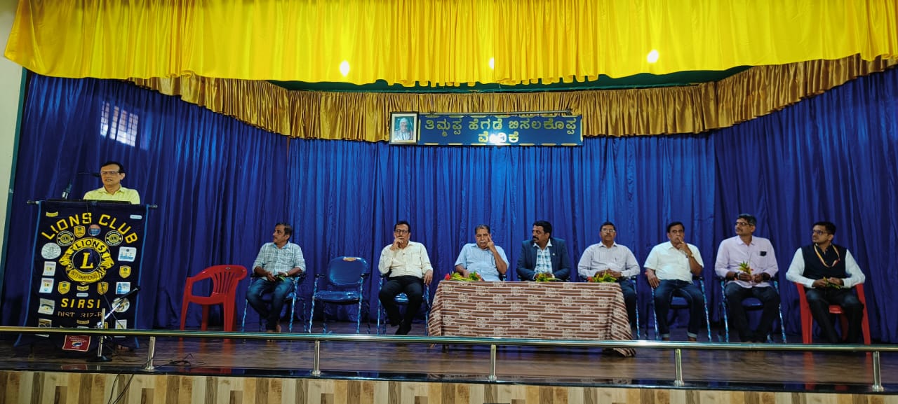 Suvarna Urja Yojane  by Lions Club of Sirsi. Attended as ZC