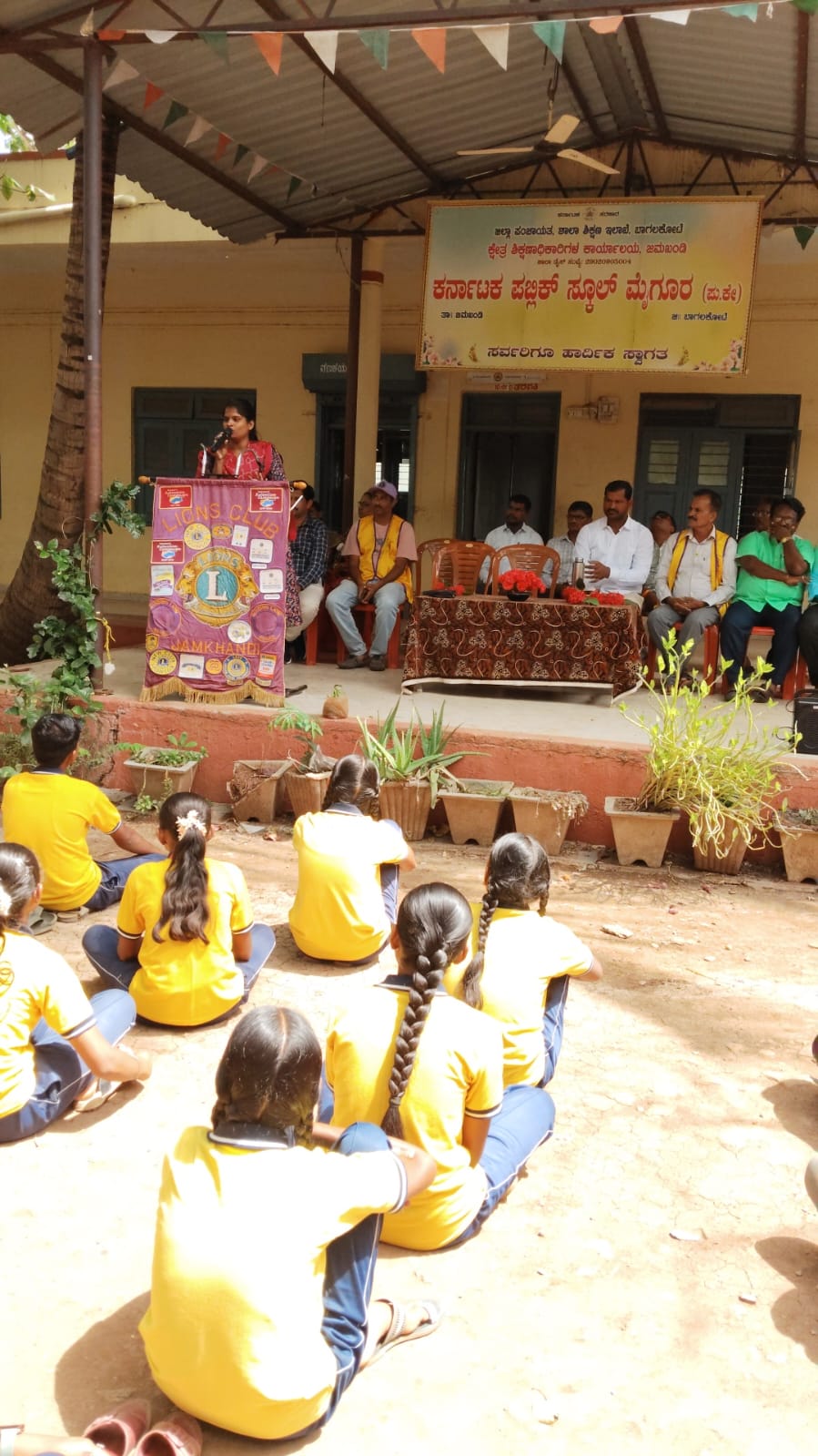 Free School Uniform Distribution Drive