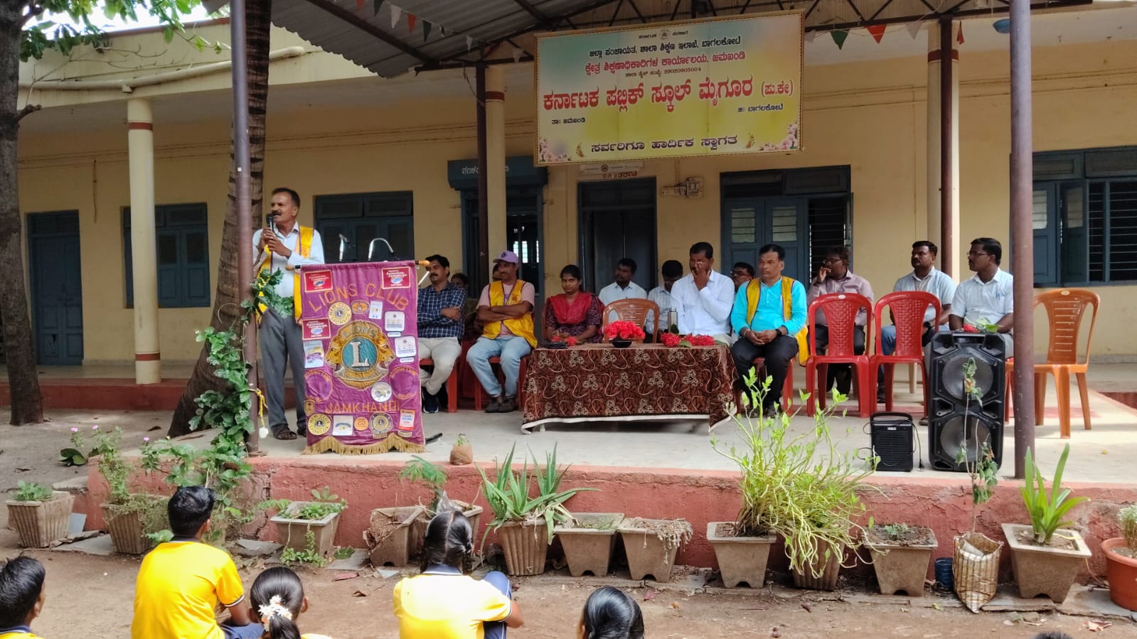 Lions Club of Jamkhandi Hosts Impactful Seminar on "Mental Health & Well-Being"