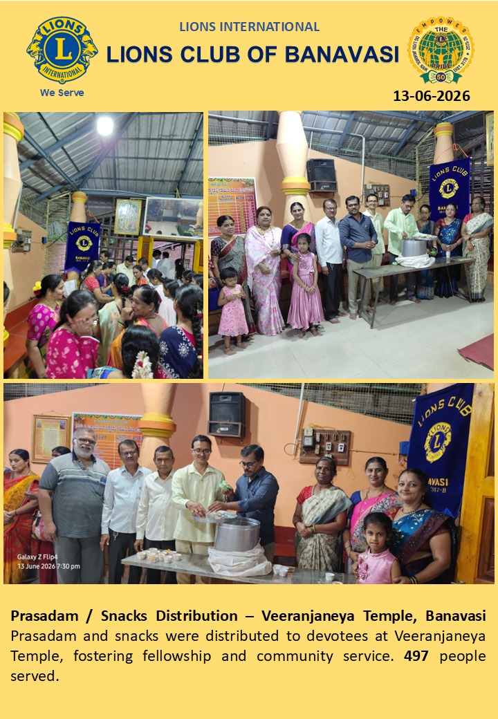ATTENDED LIONS CLUB OF BANAVASI HUNGER RELIEF SIGNATURE ACTIVITY