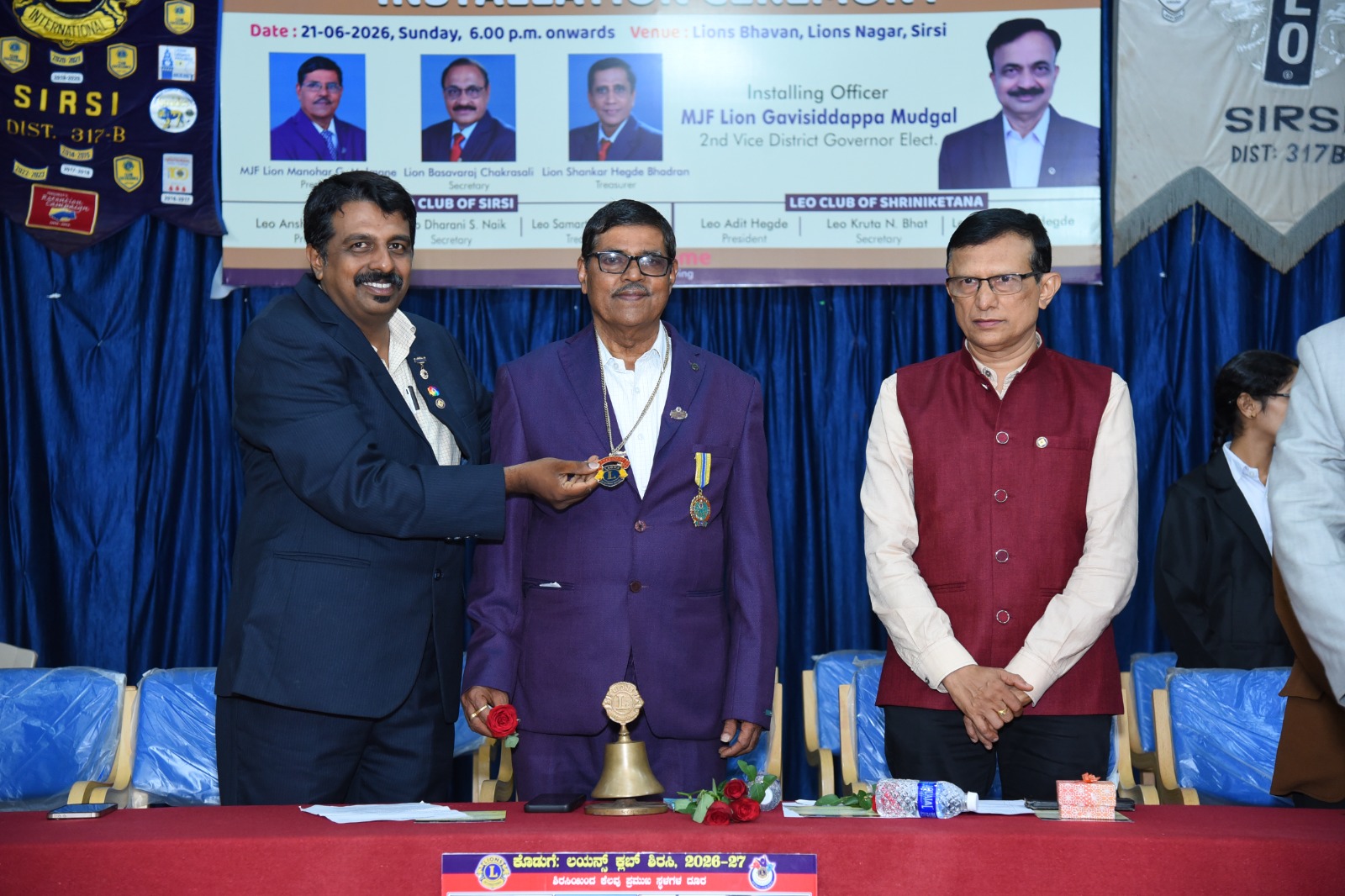 LIONS OF CLUB OF SIRSI 2026-27 NEW PST AND BOD INSTALLATION