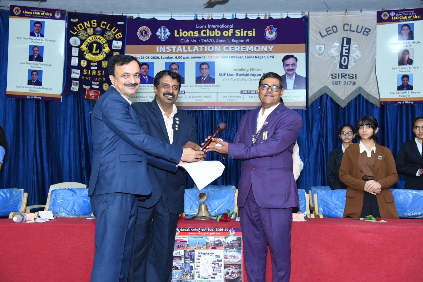 CLUB INSTALLATION