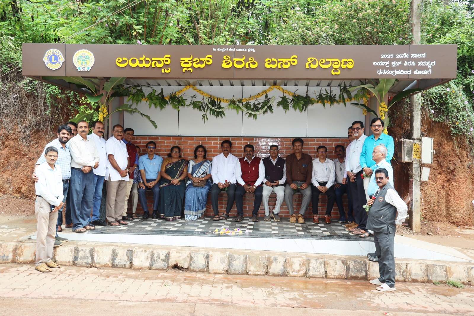 INNAUGURATION OF BUS SHELTERAND OPENED FOR PUBLIC USE AT THE HANDS OF MLA