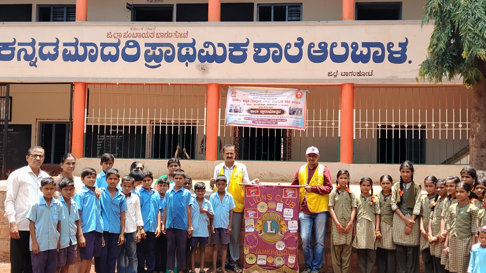 Awareness program to School Childrens about Enveronment Protocation