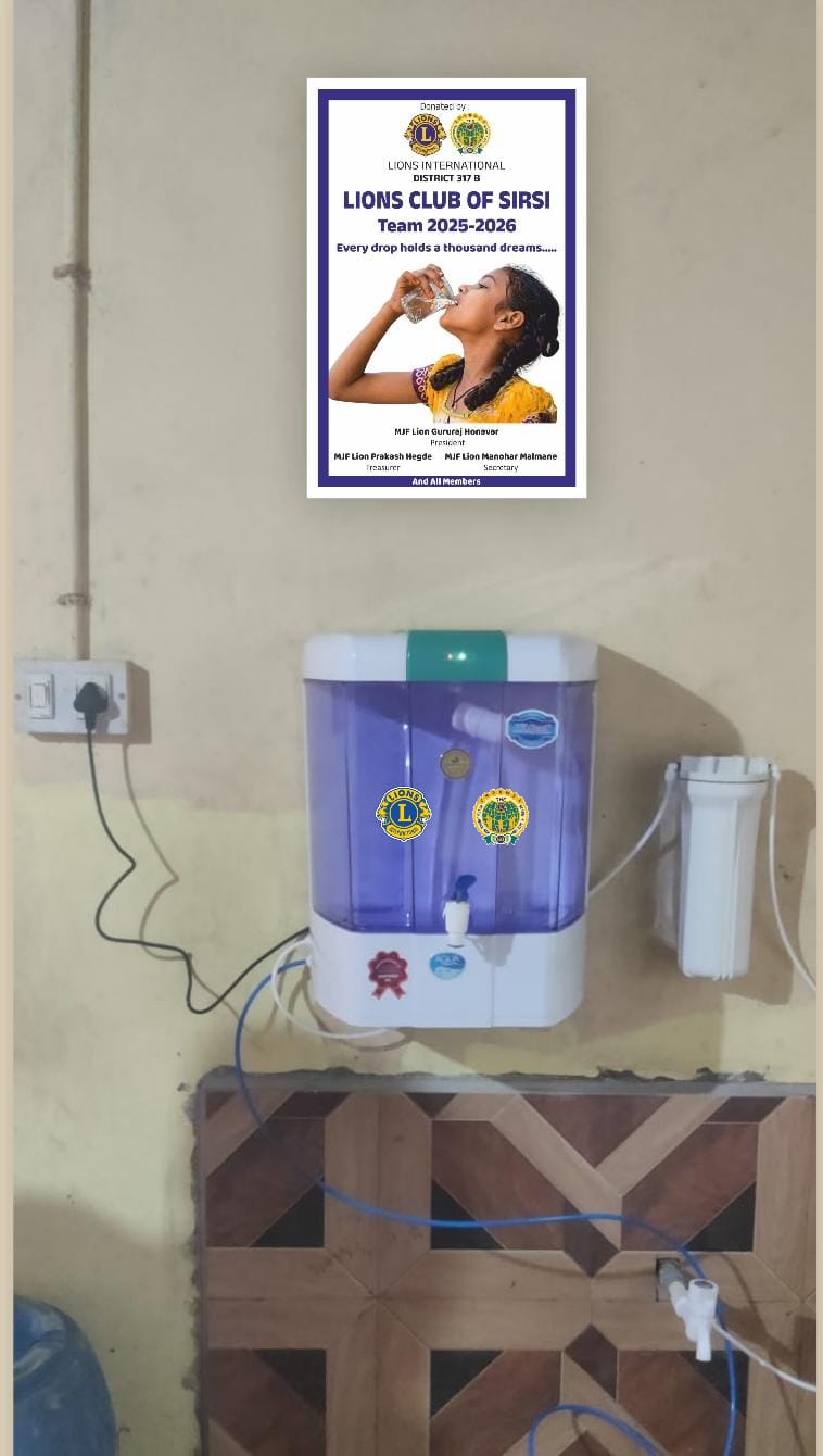 DONATION OF WATER PURIFIER TO SALKANI RURAL HIGH SCHOOL
