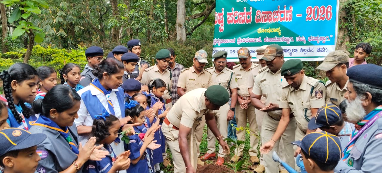 OBSERVATION OF ENVIRONMENT DAY