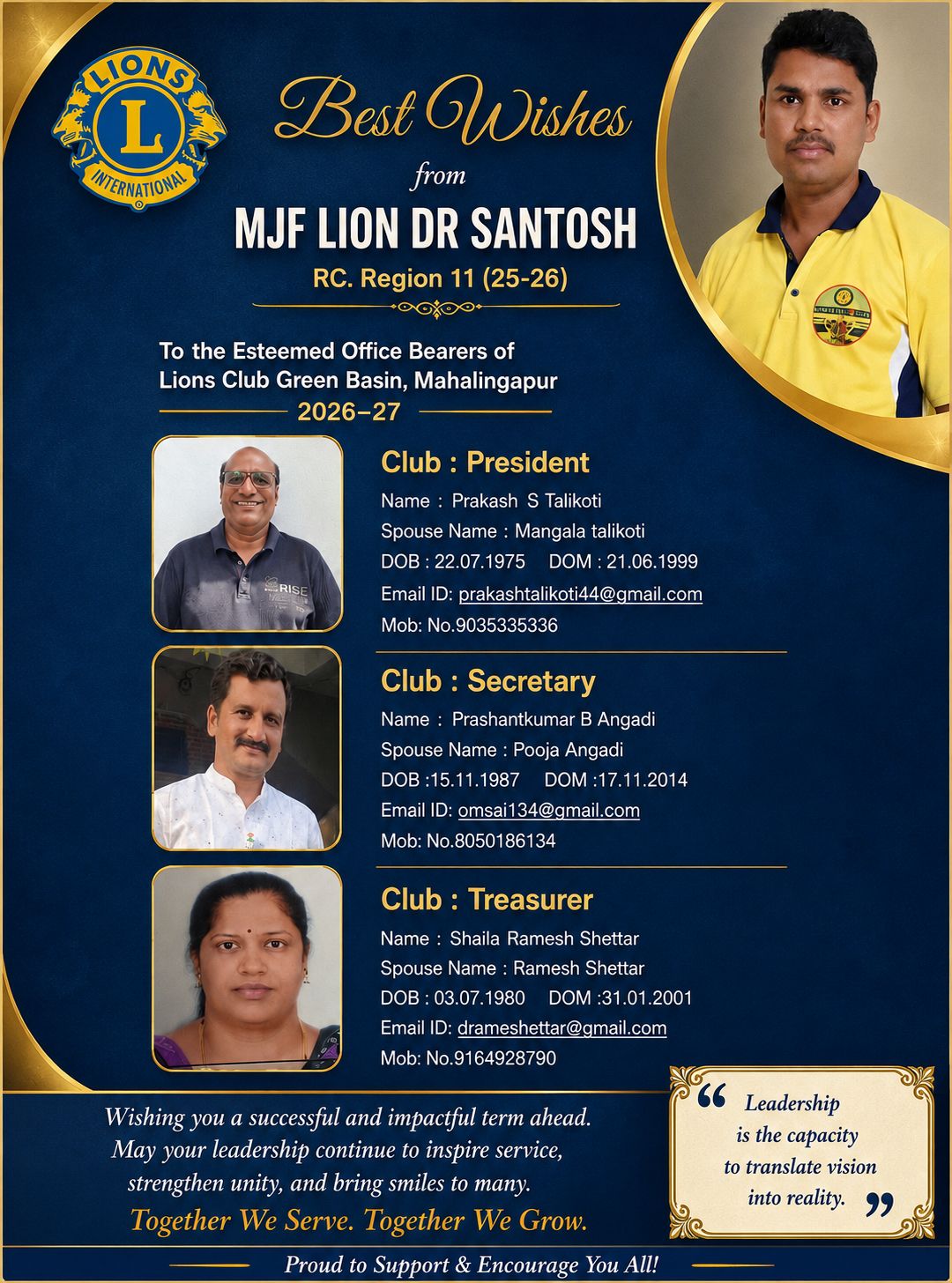 CONWAY OUR BEST WISHES TO LIONS CLUB OF MAHALINGPUR GREEN BASIN TEAM. 
